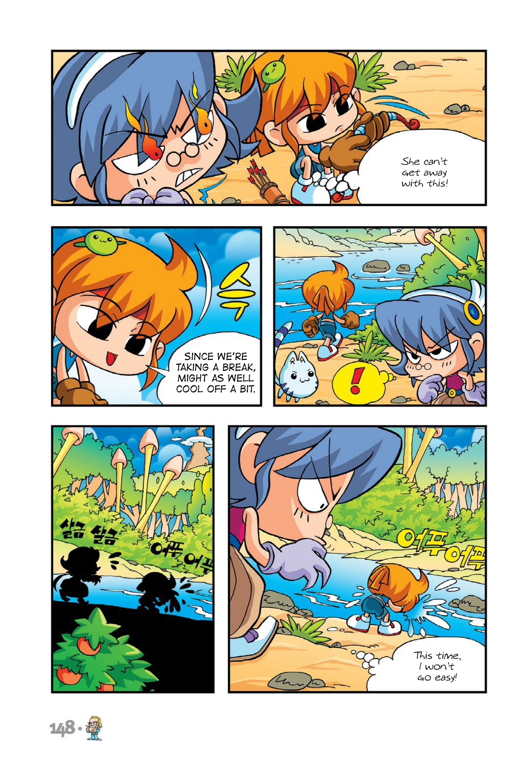 Halaman Manga