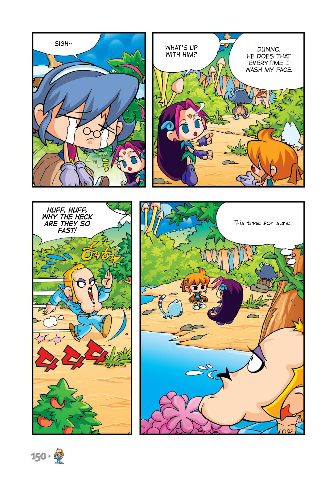 Halaman Manga