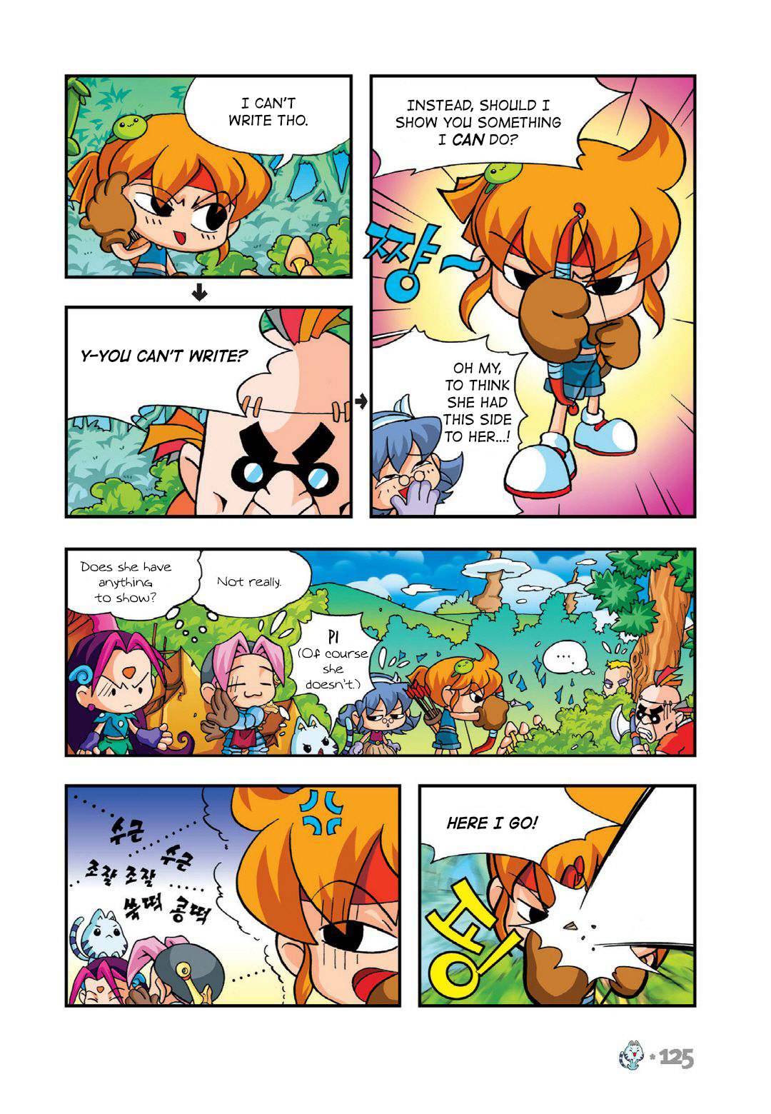 Halaman Manga