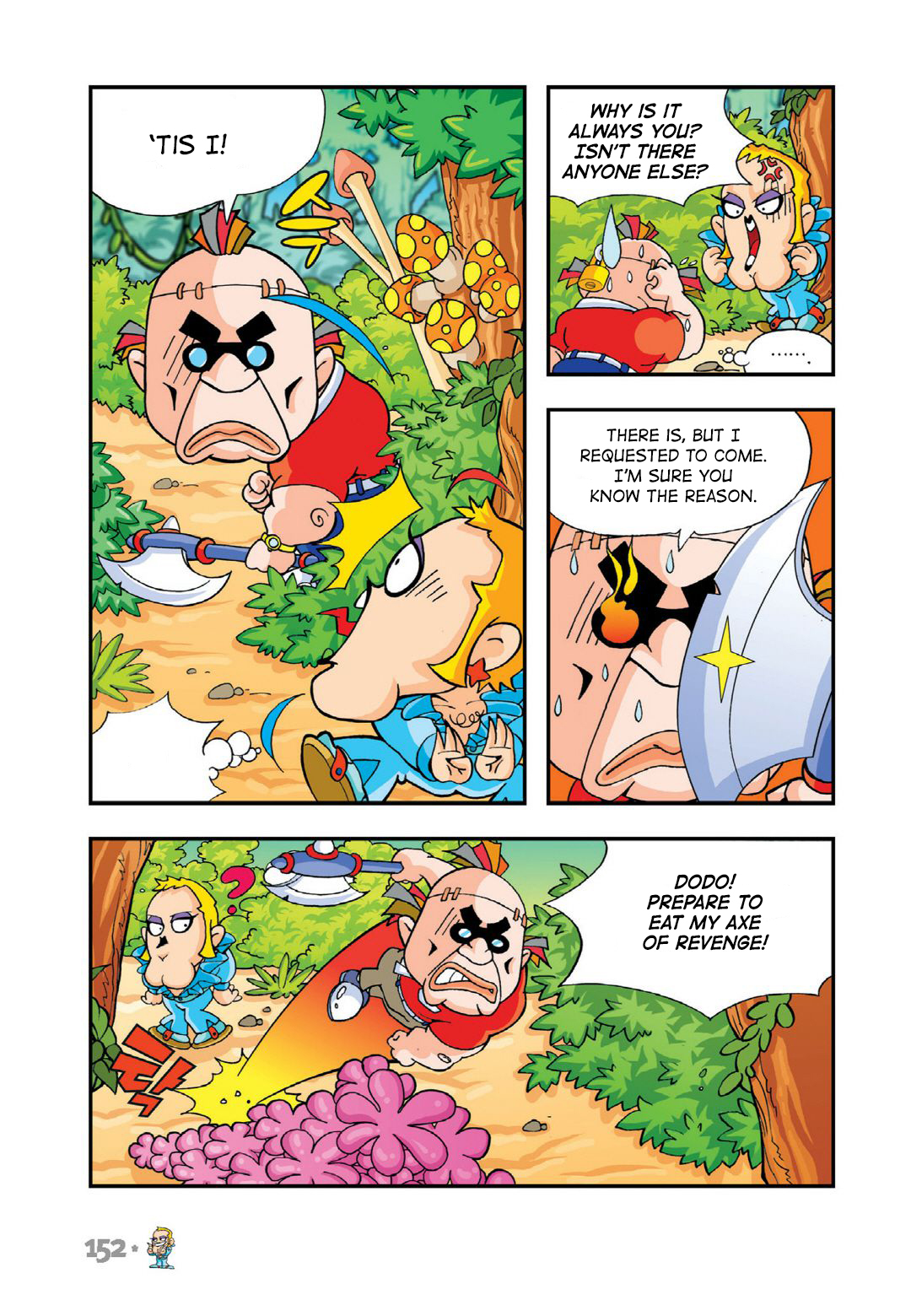 Halaman Manga