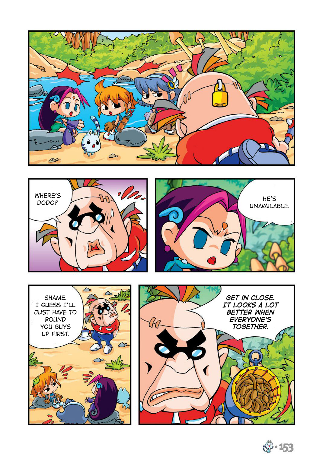 Halaman Manga