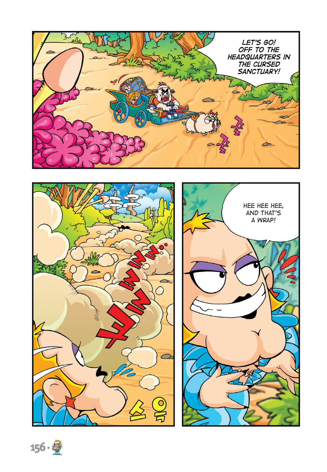 Halaman Manga