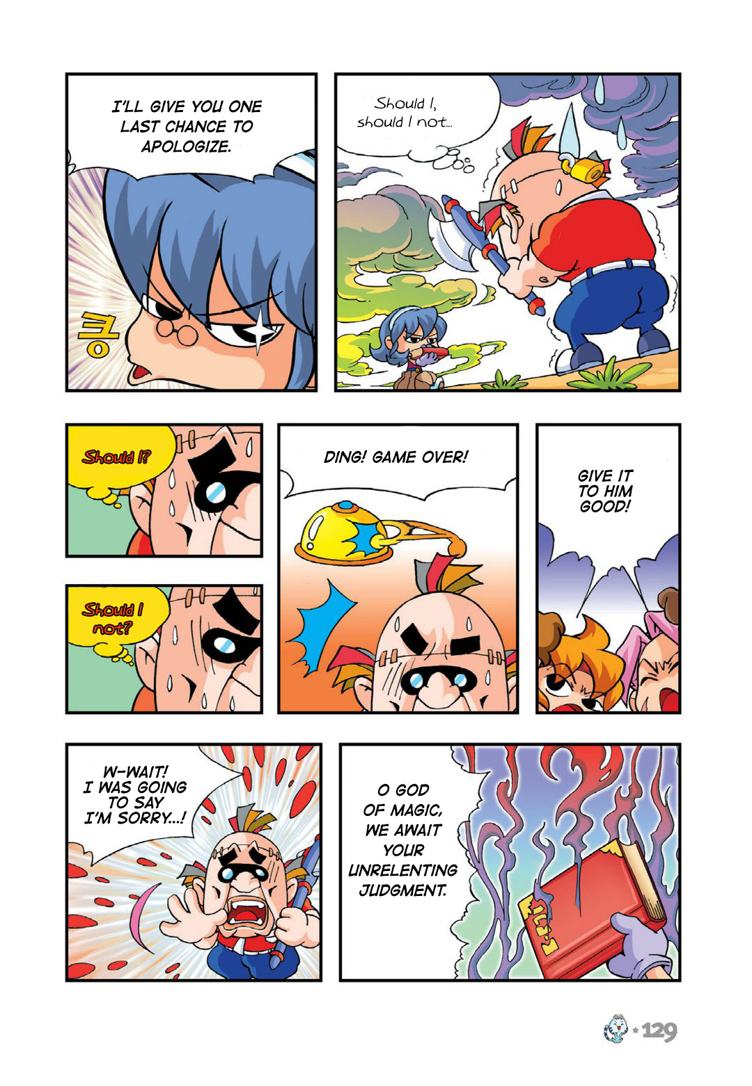 Halaman Manga