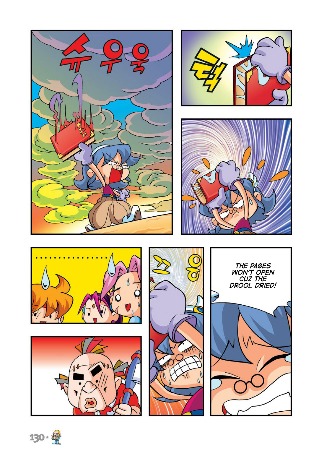 Halaman Manga