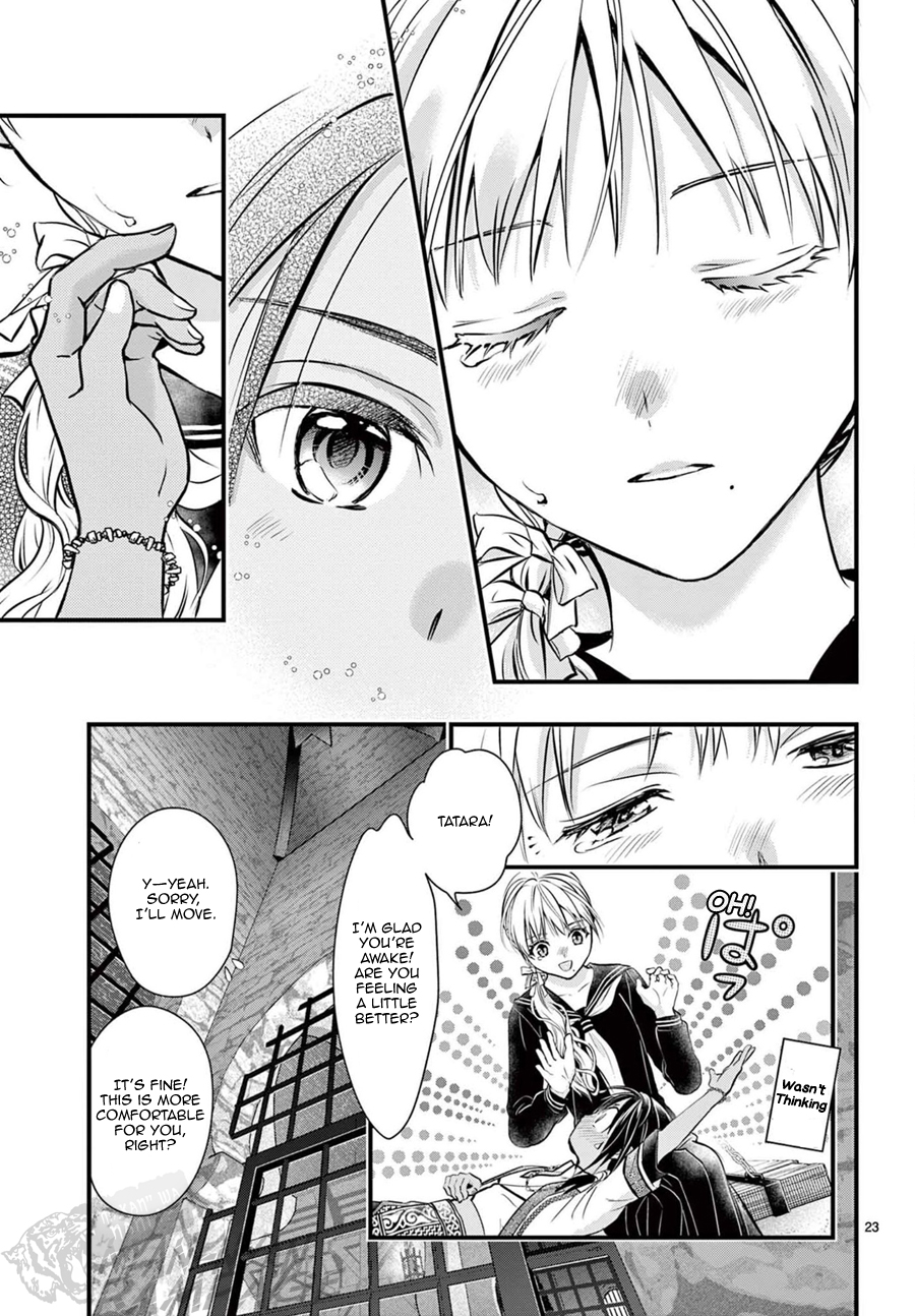Halaman dari Fushigi Yuugi - Byakko Senki Chapter 10