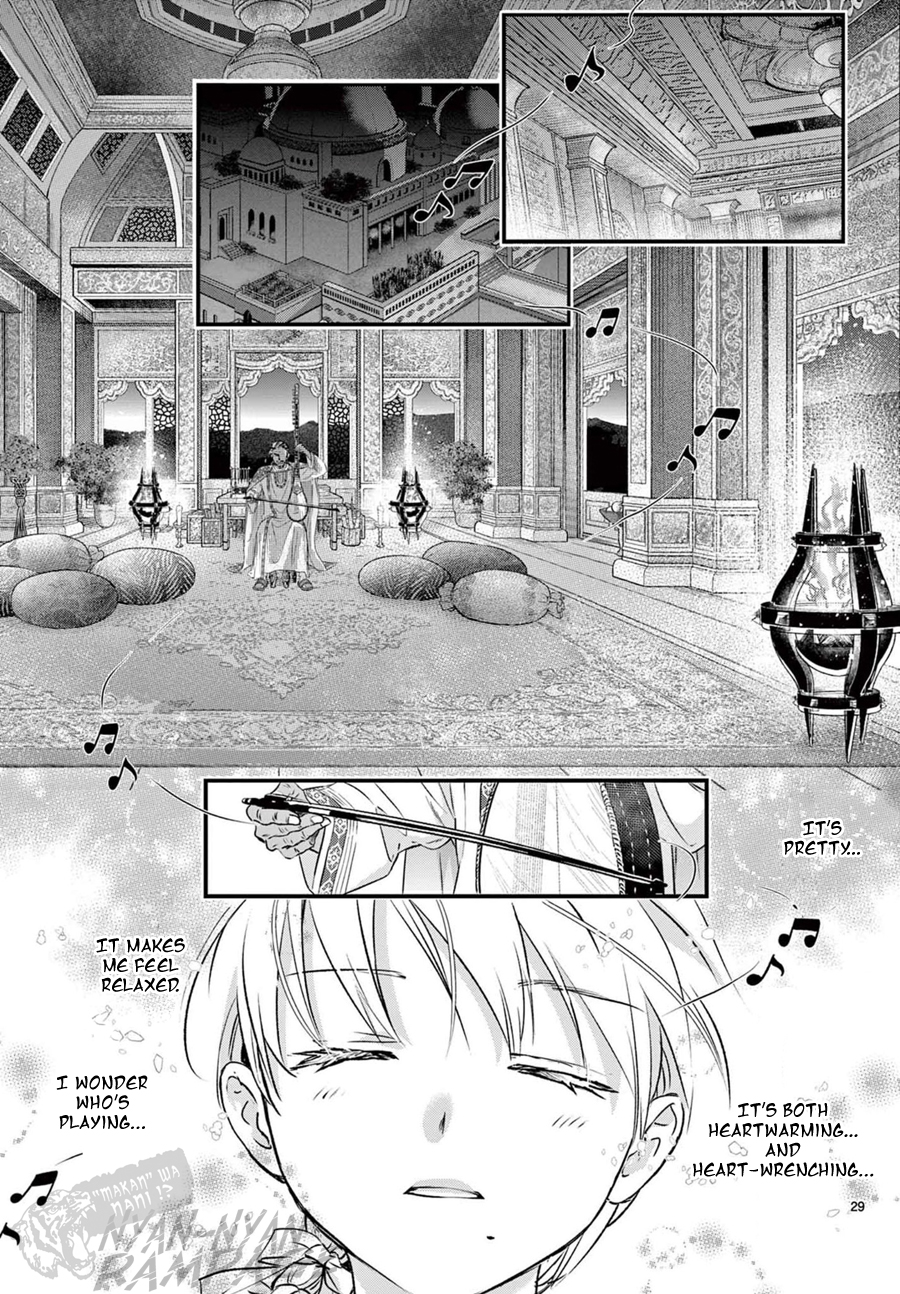 Halaman dari Fushigi Yuugi - Byakko Senki Chapter 10
