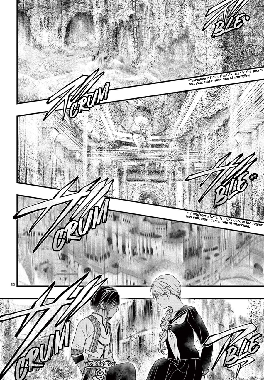 Halaman dari Fushigi Yuugi - Byakko Senki Chapter 10