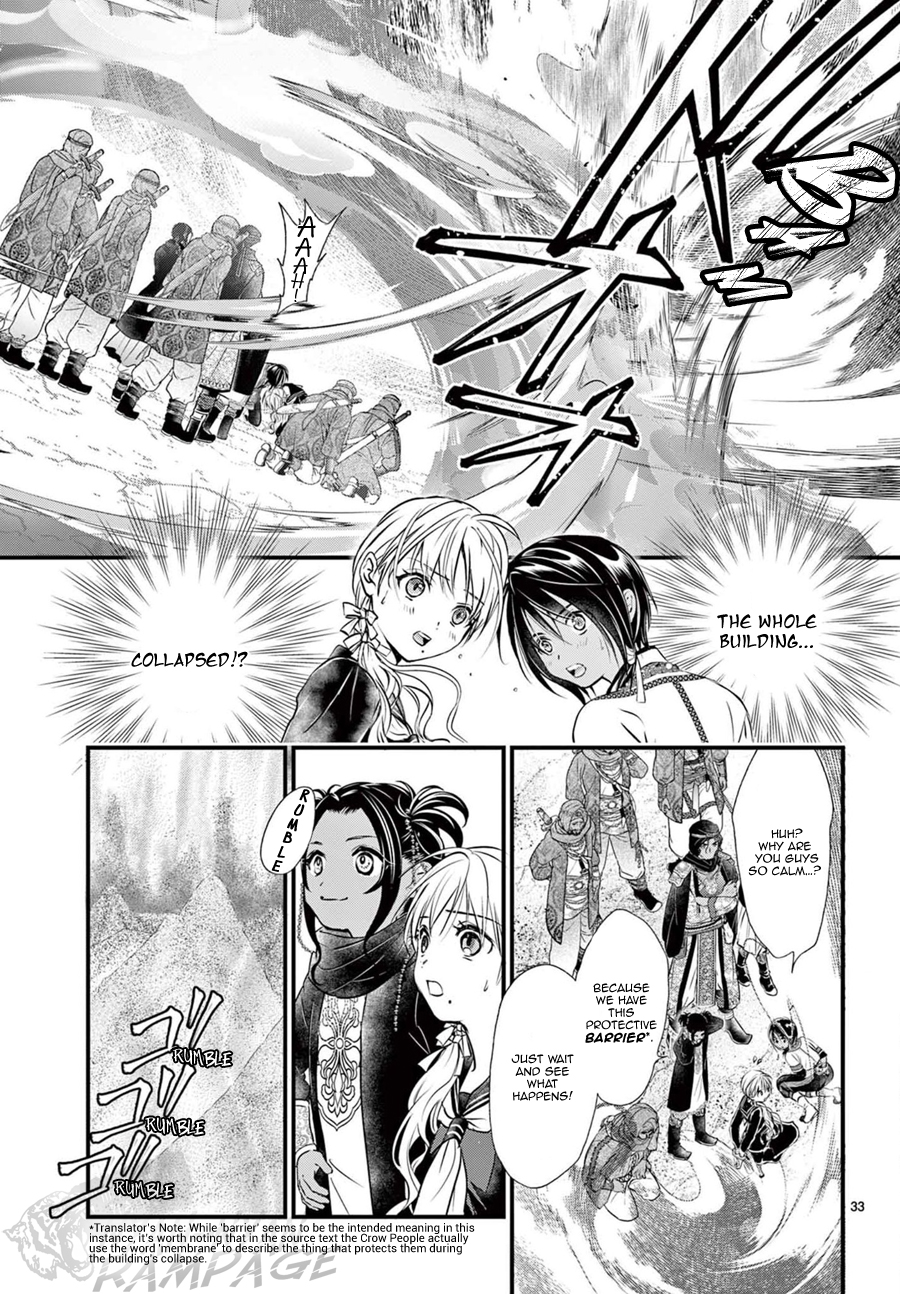 Halaman dari Fushigi Yuugi - Byakko Senki Chapter 10