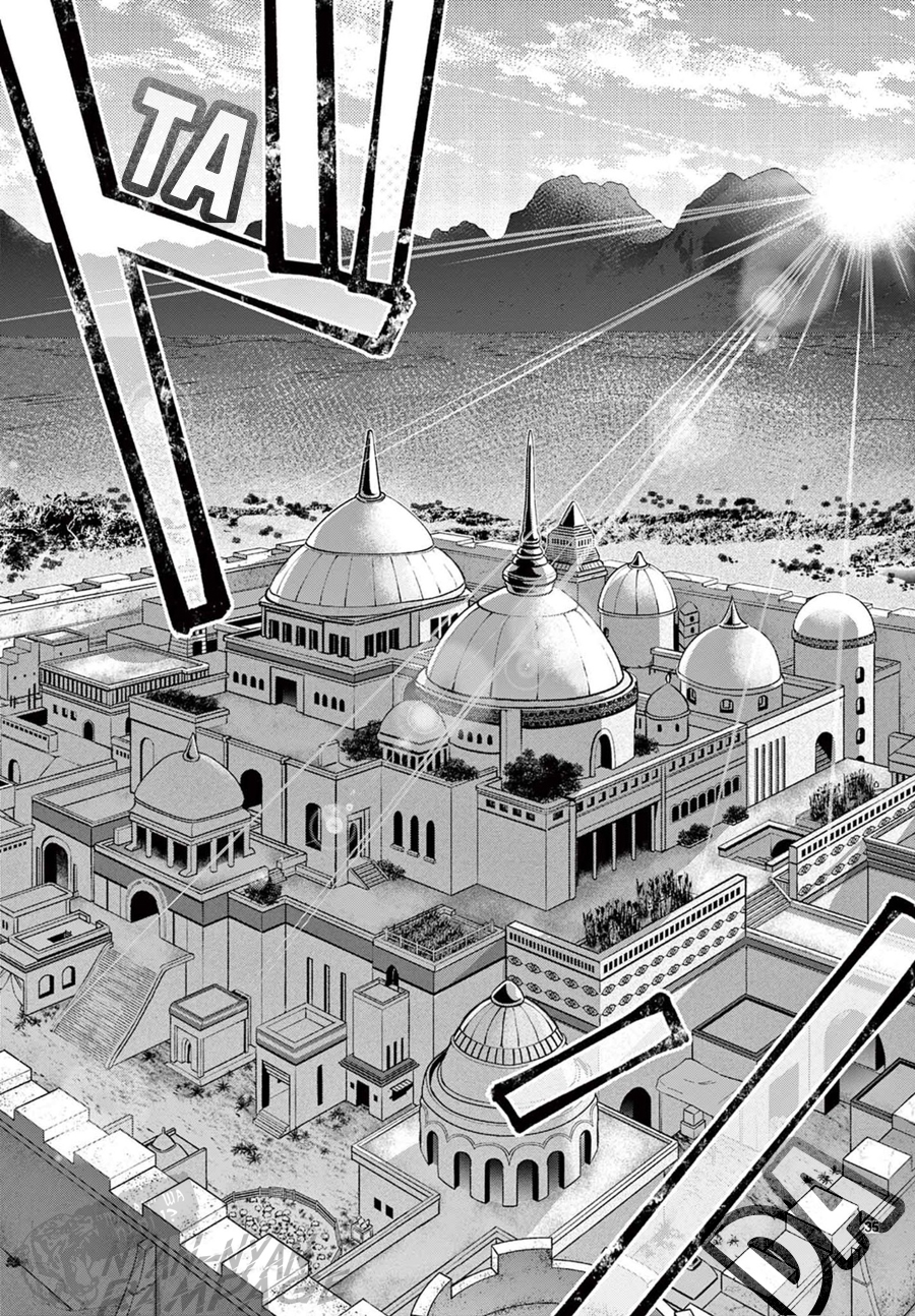 Halaman dari Fushigi Yuugi - Byakko Senki Chapter 10