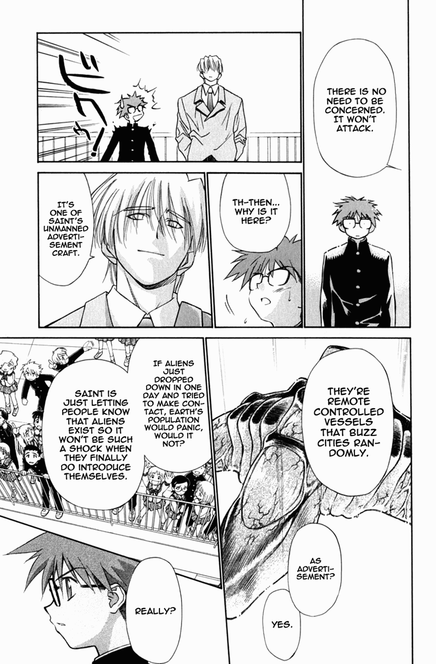 Halaman dari Mahoromatic Chapter 17