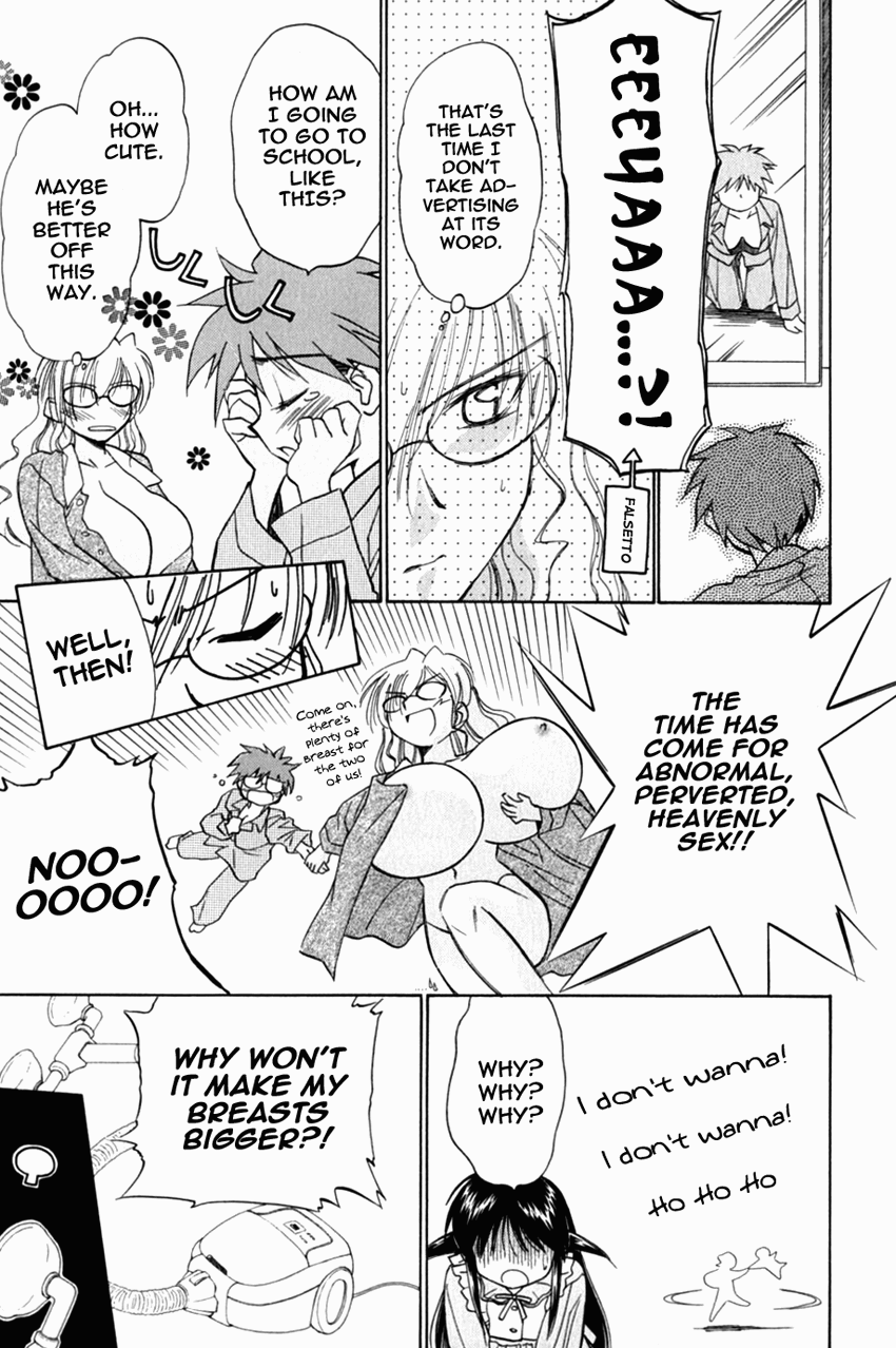 Halaman dari Mahoromatic Chapter 17