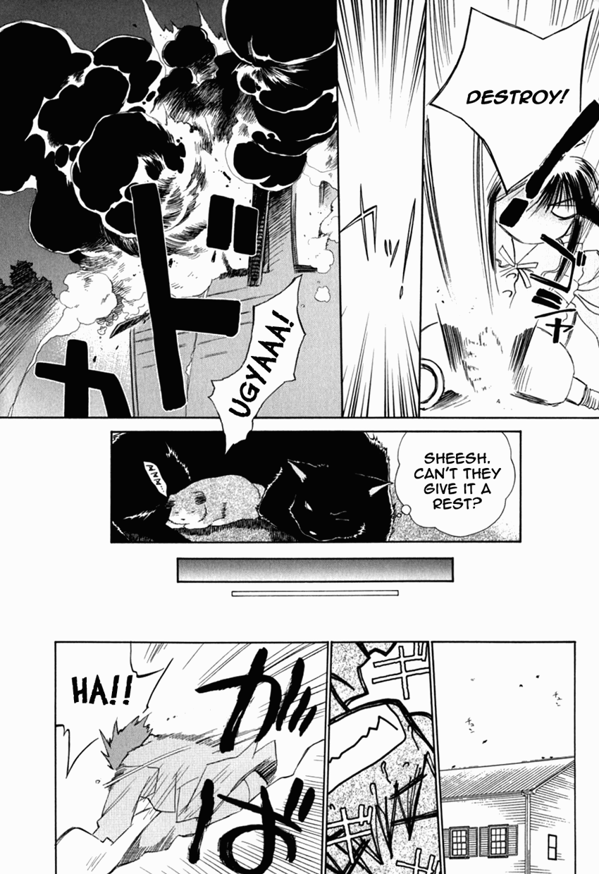 Halaman dari Mahoromatic Chapter 17