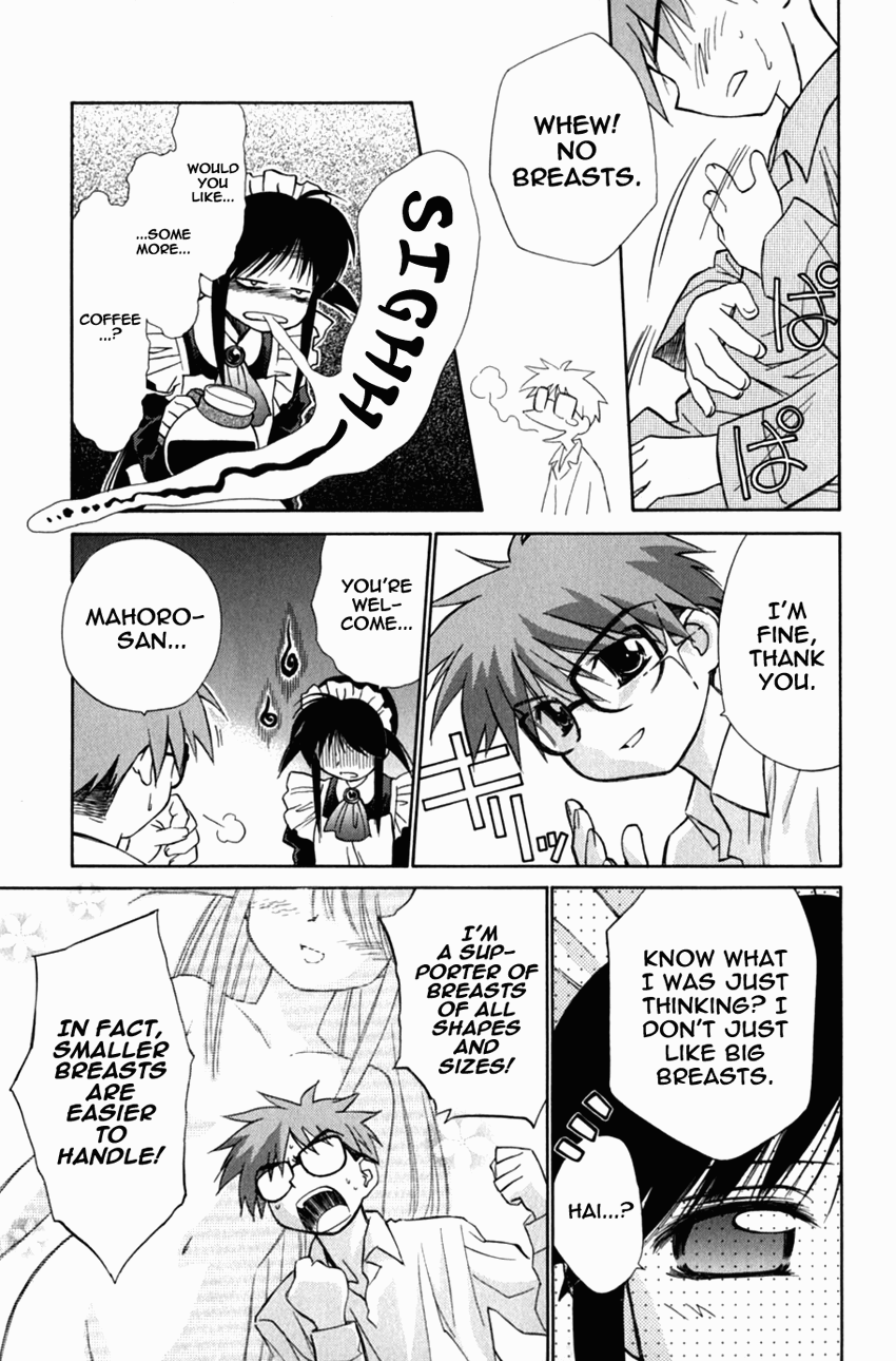 Halaman dari Mahoromatic Chapter 17