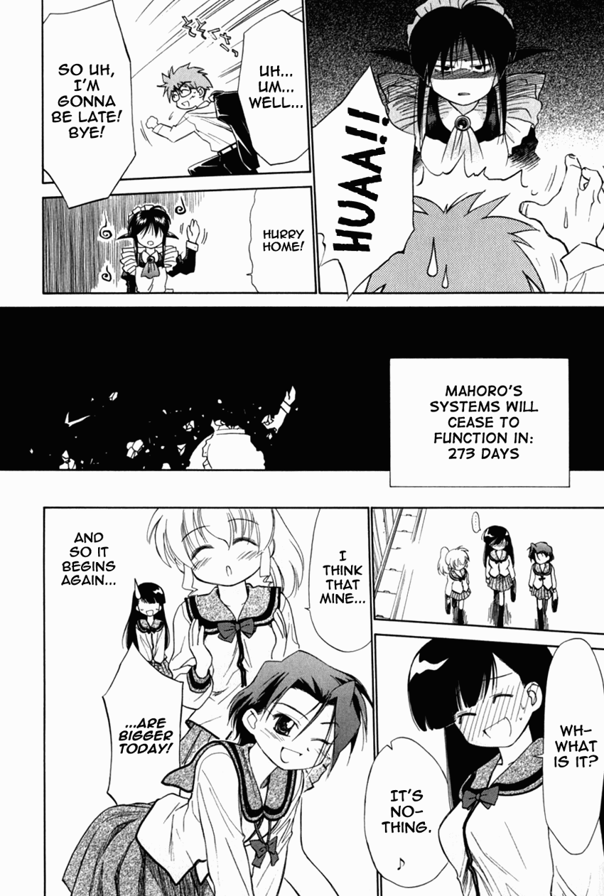 Halaman dari Mahoromatic Chapter 17