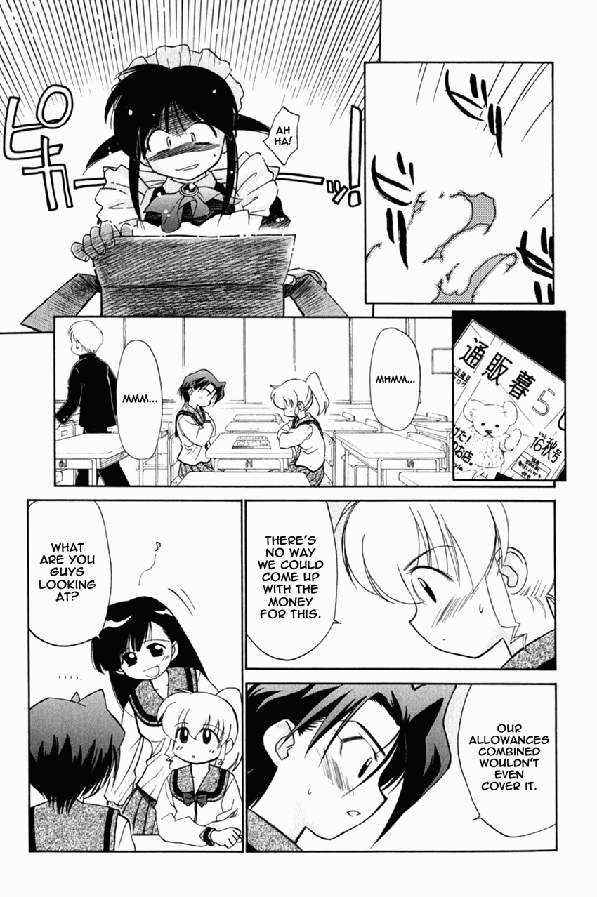 Halaman dari Mahoromatic Chapter 17