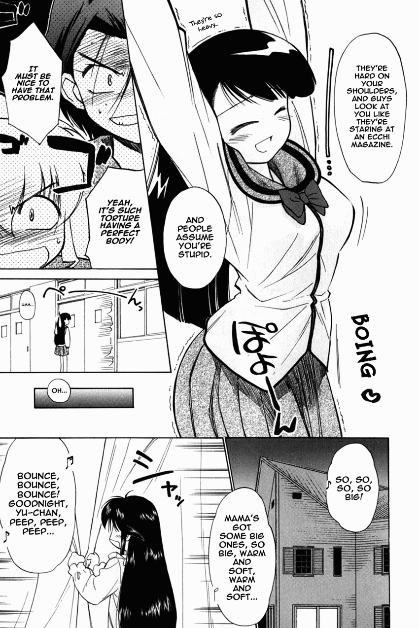 Halaman dari Mahoromatic Chapter 17