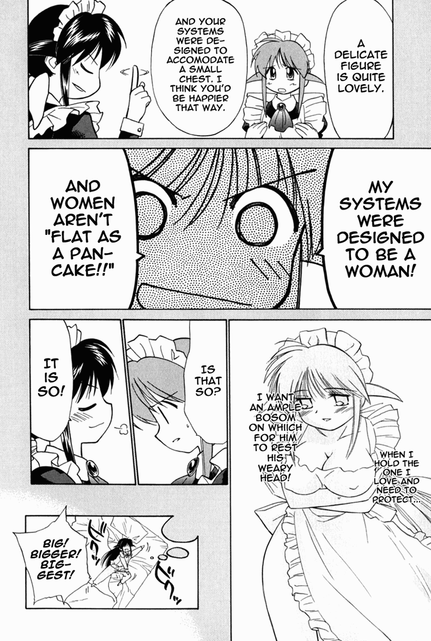 Halaman dari Mahoromatic Chapter 17