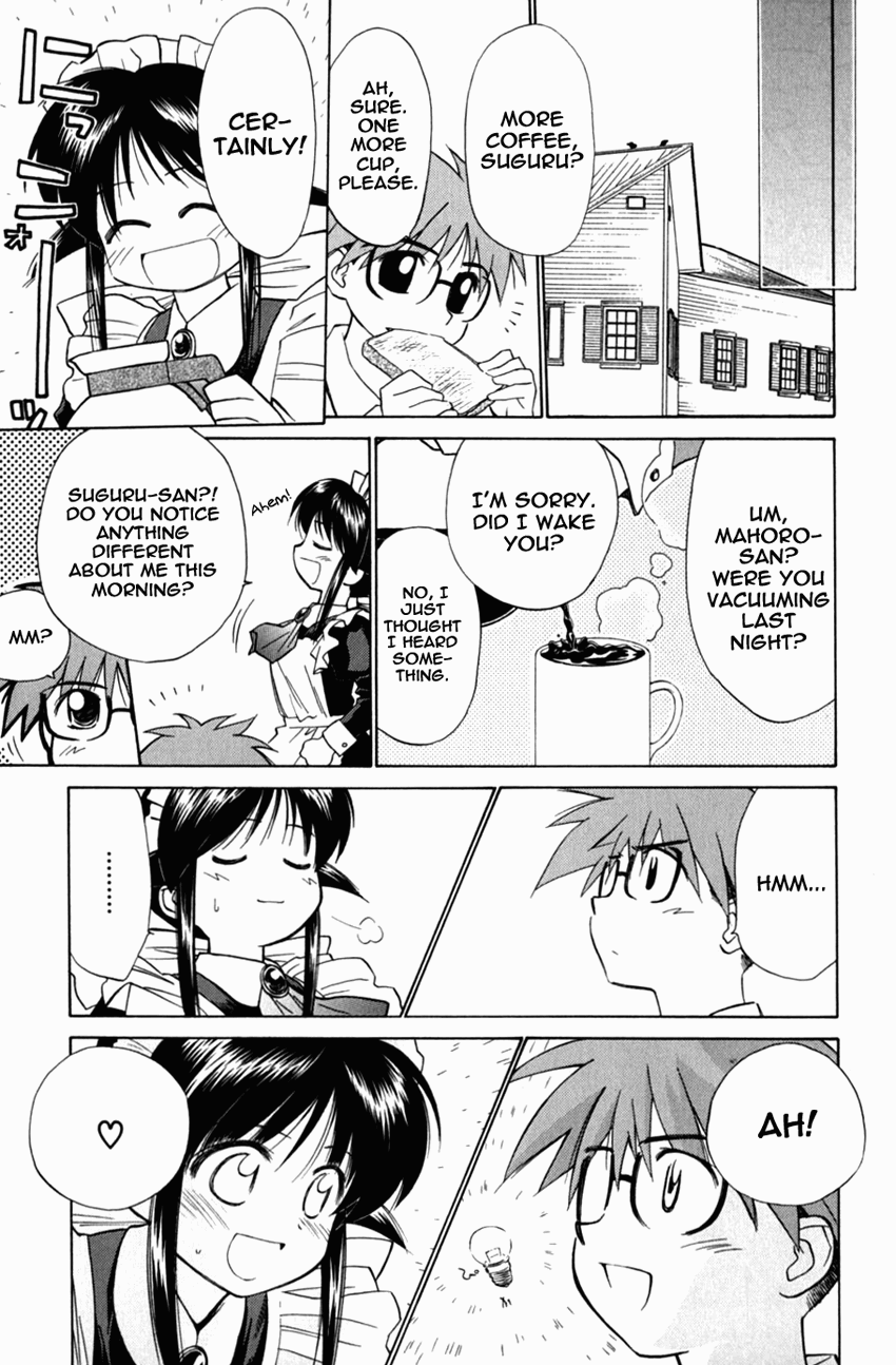 Halaman dari Mahoromatic Chapter 17