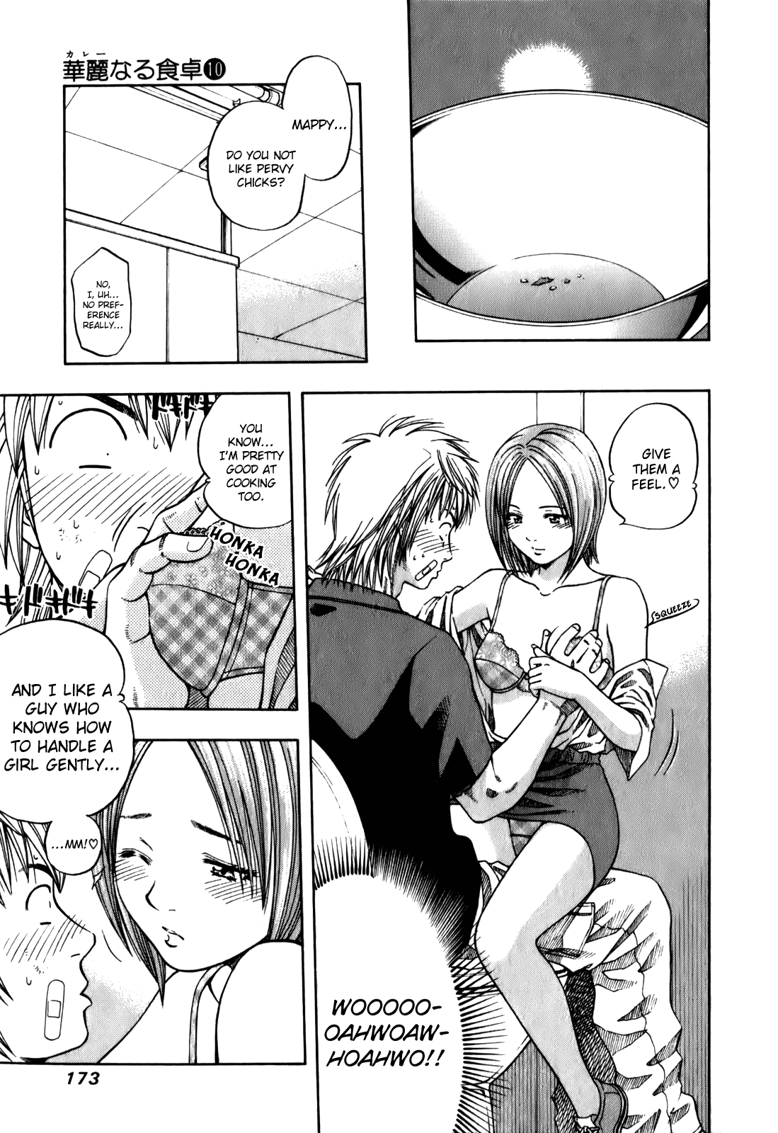Halaman Manga