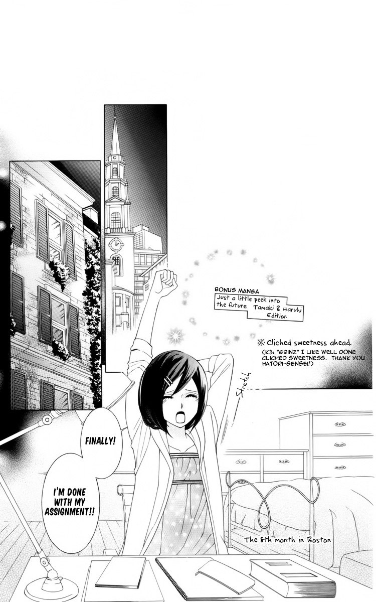 Halaman dari Ouran High School Host Club Chapter 83.2