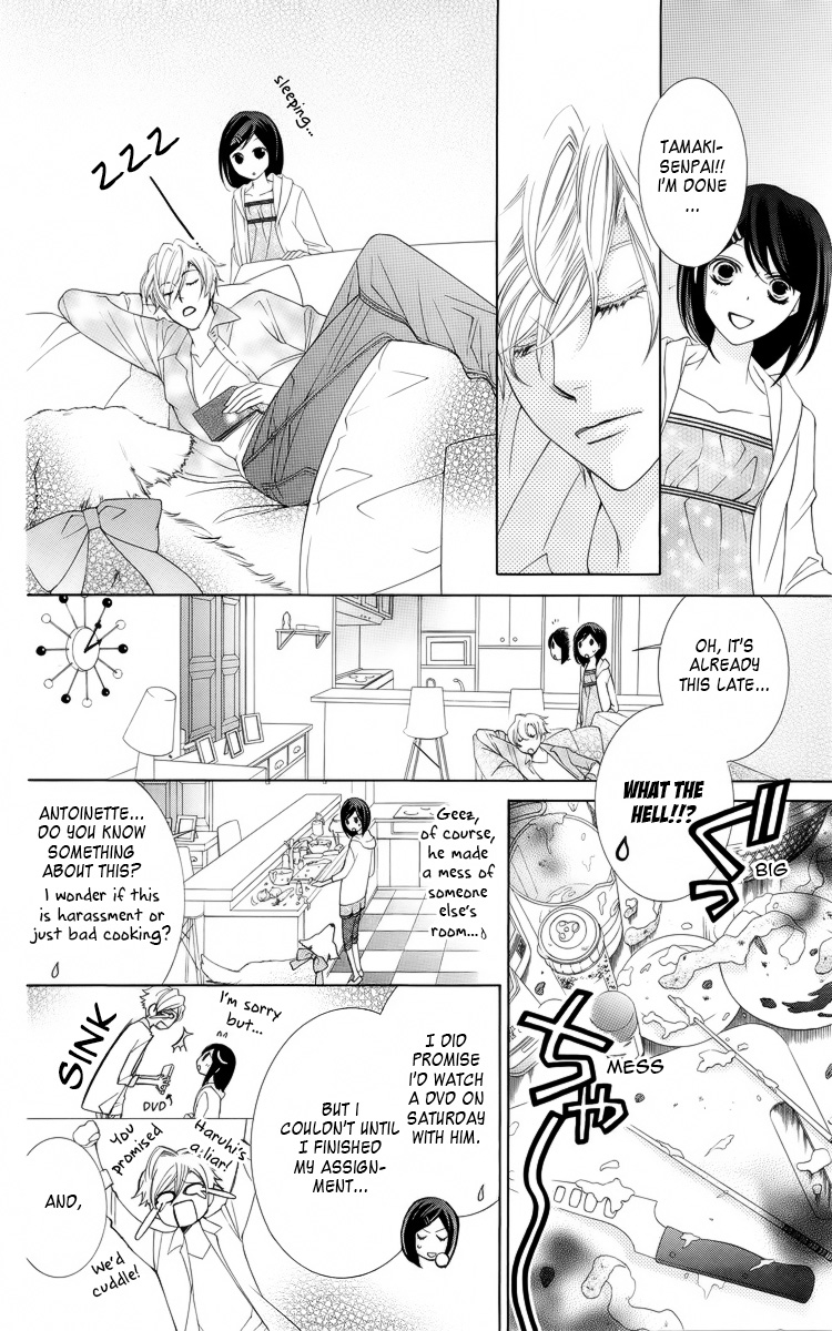 Halaman dari Ouran High School Host Club Chapter 83.2