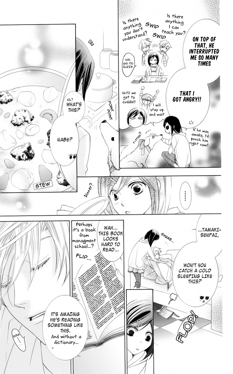 Halaman dari Ouran High School Host Club Chapter 83.2
