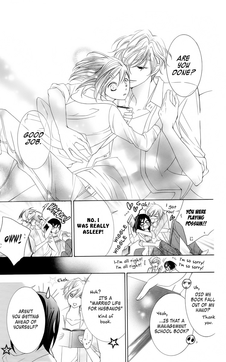 Halaman dari Ouran High School Host Club Chapter 83.2