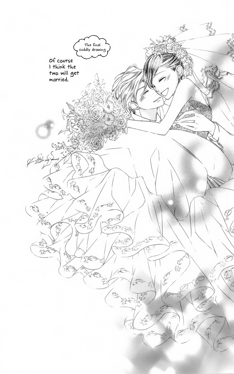 Halaman dari Ouran High School Host Club Chapter 83.2