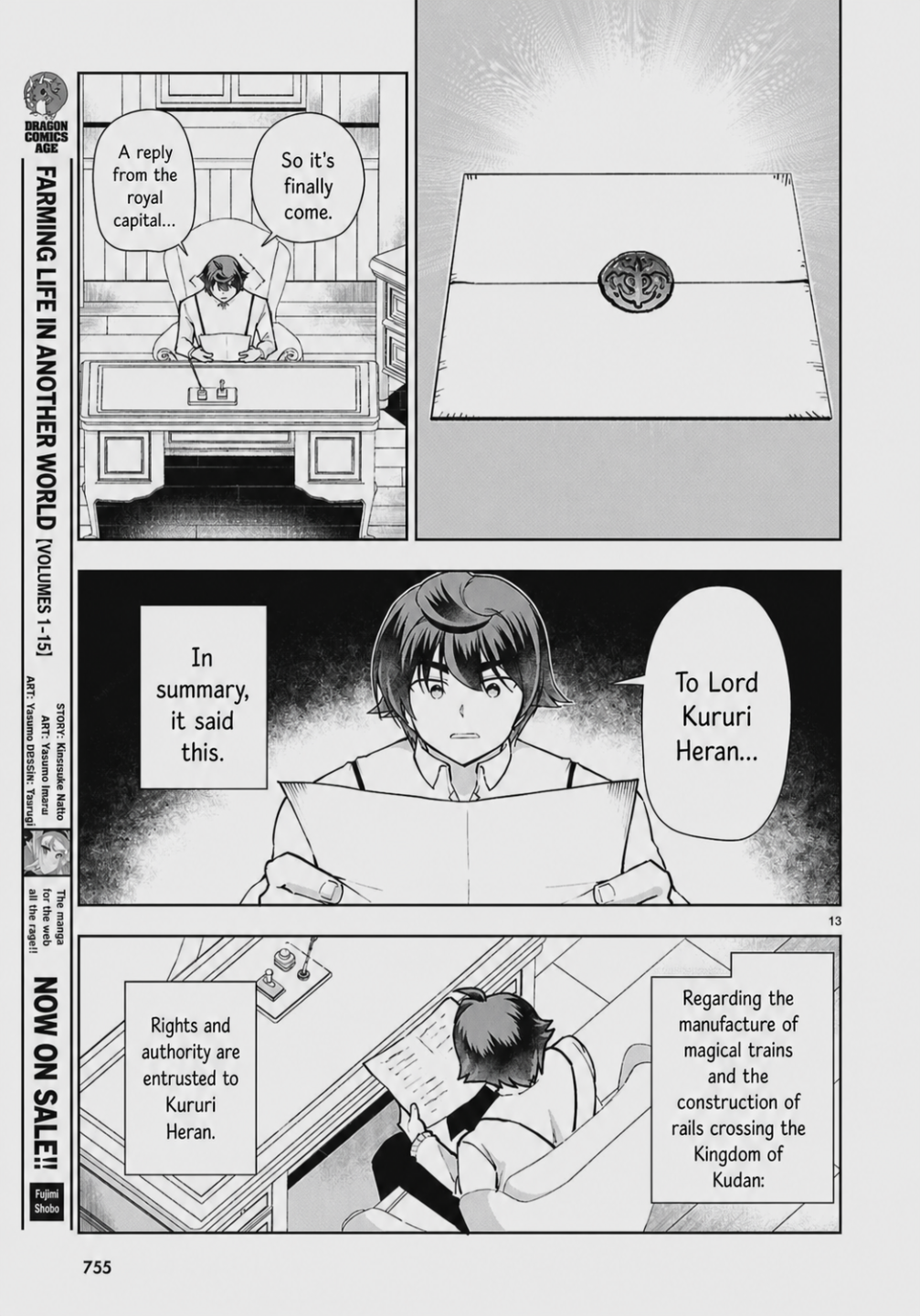 13