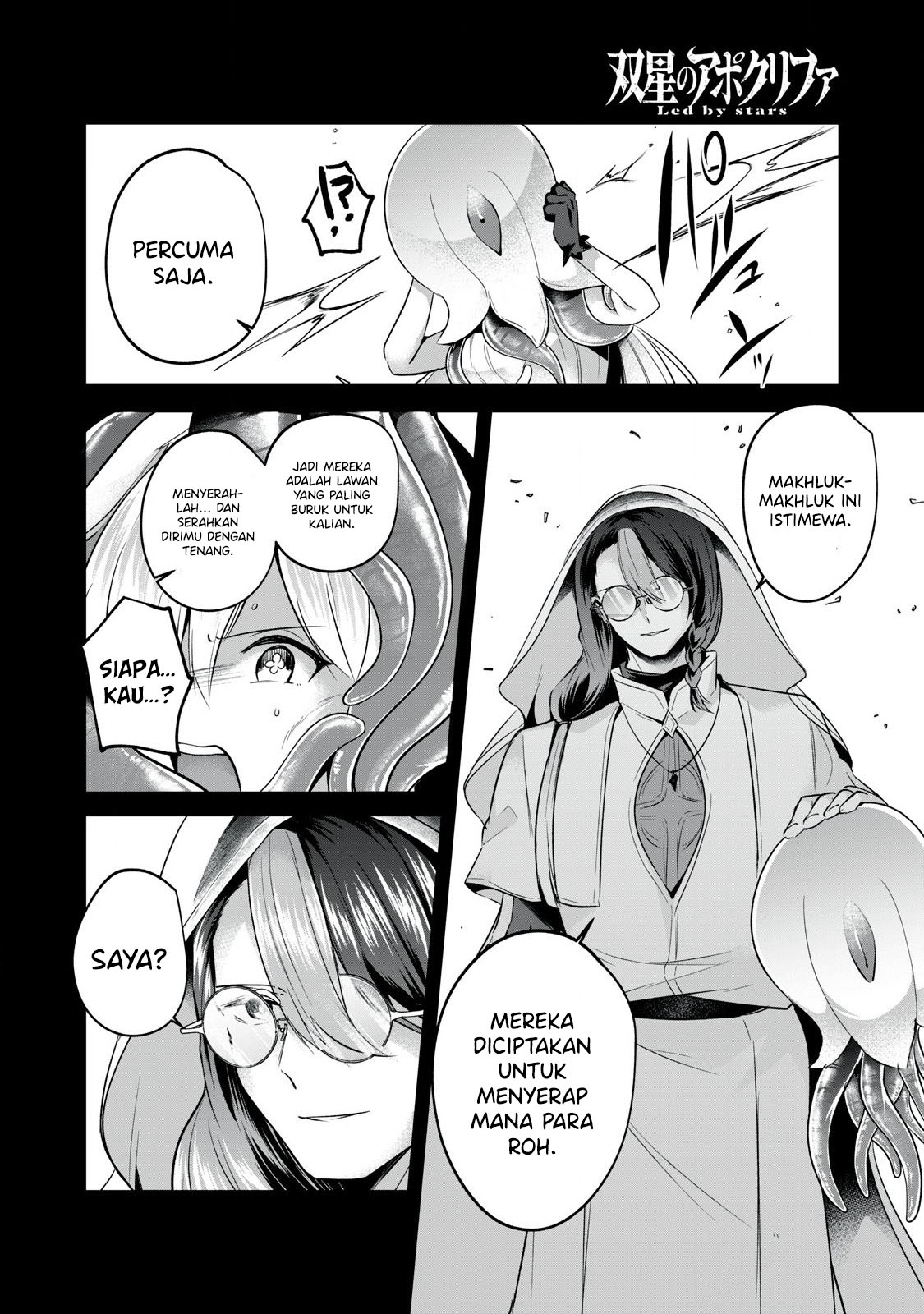 Sousei no Apocrypha Chapter 9 - halaman 6
