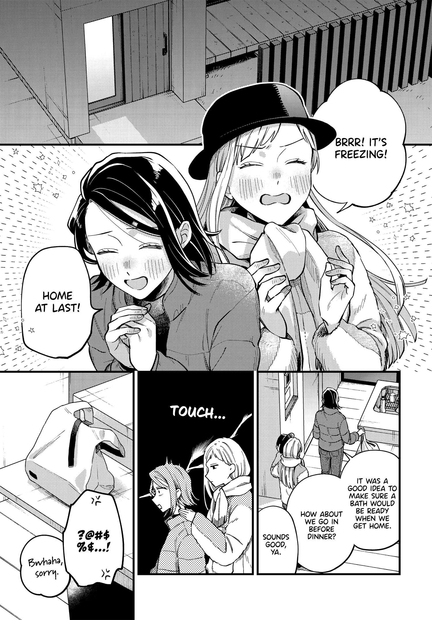 Halaman dari Maitsuki Niwa-tsuki Ooya-tsuki Chapter 26
