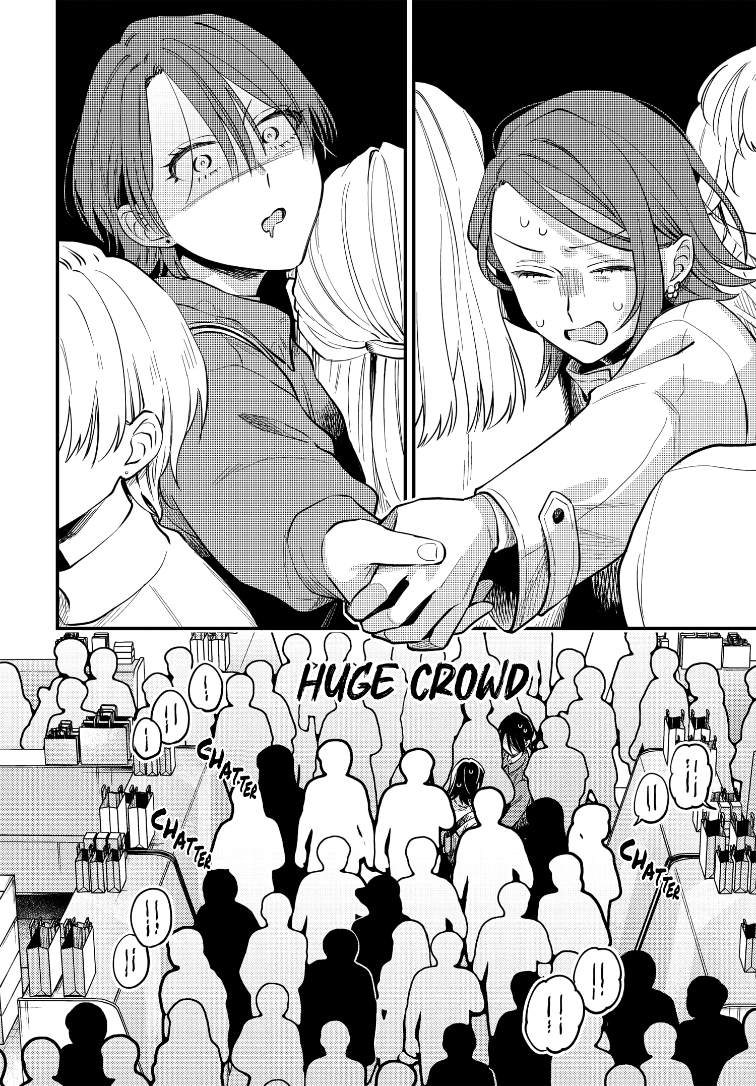 Halaman dari Maitsuki Niwa-tsuki Ooya-tsuki Chapter 26