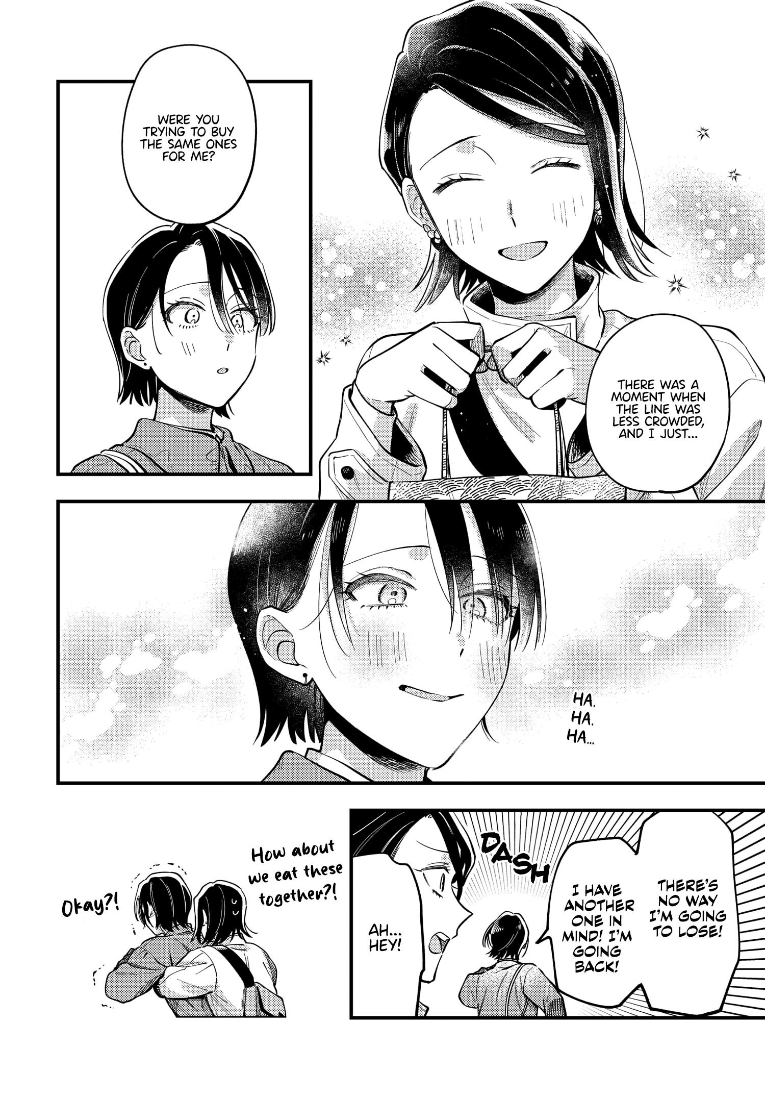 Halaman dari Maitsuki Niwa-tsuki Ooya-tsuki Chapter 26