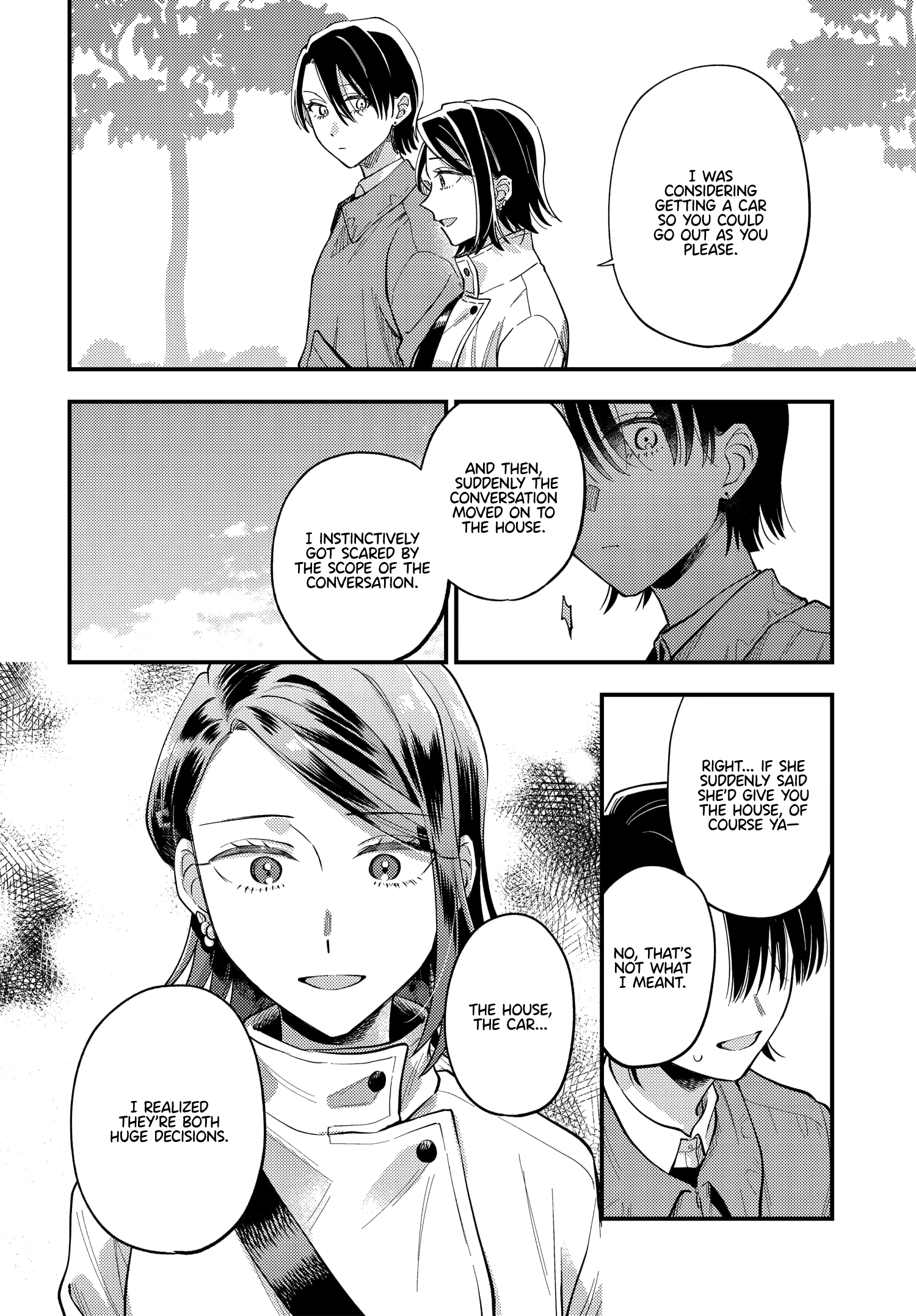 Halaman dari Maitsuki Niwa-tsuki Ooya-tsuki Chapter 26