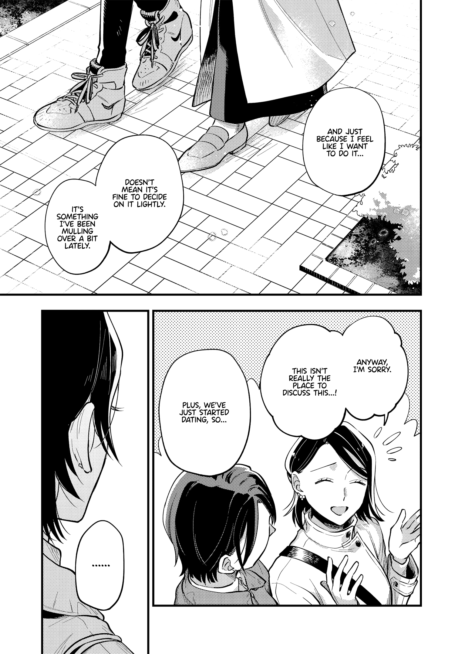 Halaman dari Maitsuki Niwa-tsuki Ooya-tsuki Chapter 26