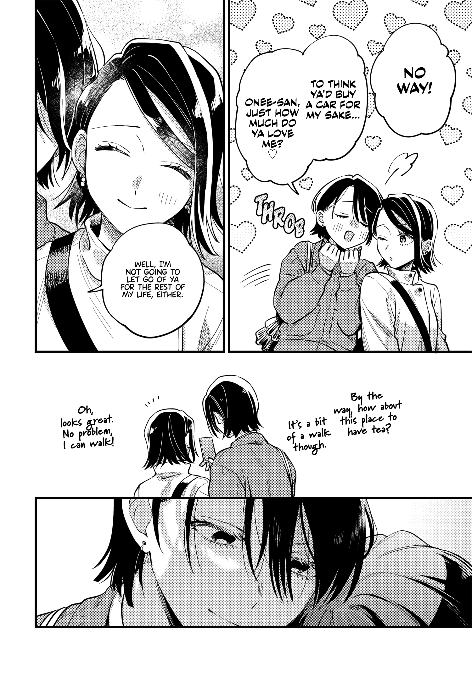 Halaman dari Maitsuki Niwa-tsuki Ooya-tsuki Chapter 26