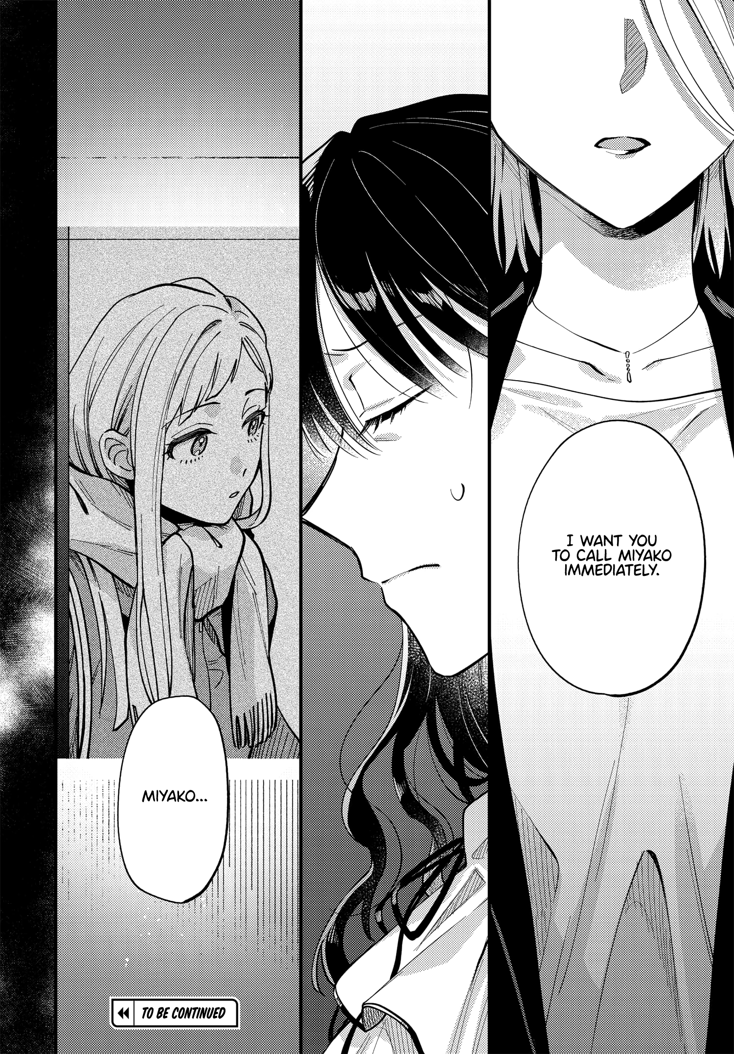 Halaman dari Maitsuki Niwa-tsuki Ooya-tsuki Chapter 26