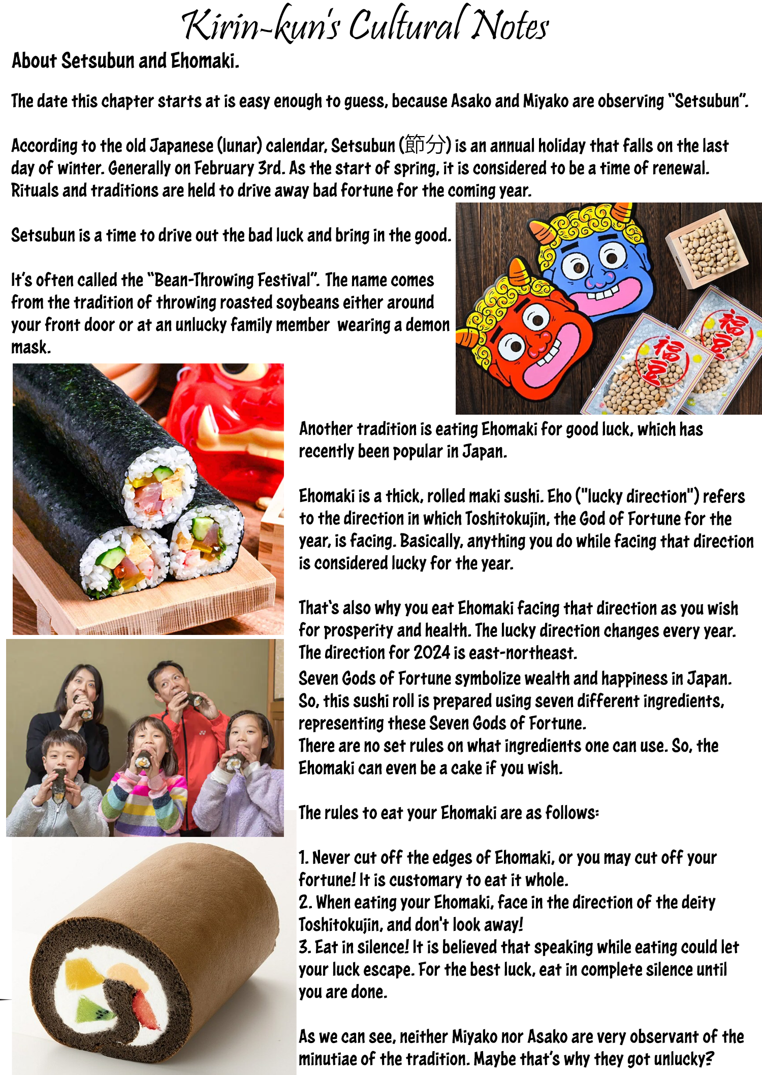 Halaman dari Maitsuki Niwa-tsuki Ooya-tsuki Chapter 26