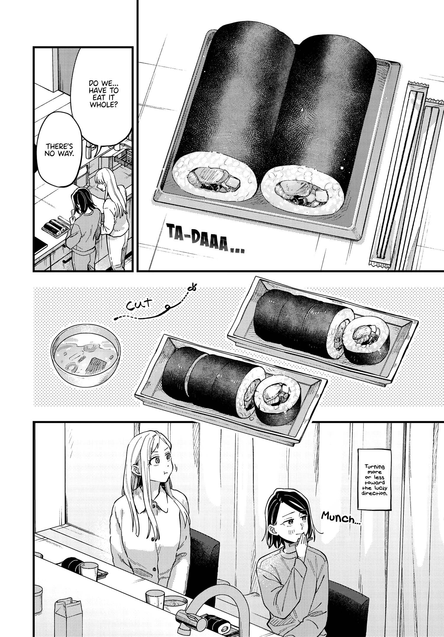 Halaman dari Maitsuki Niwa-tsuki Ooya-tsuki Chapter 26