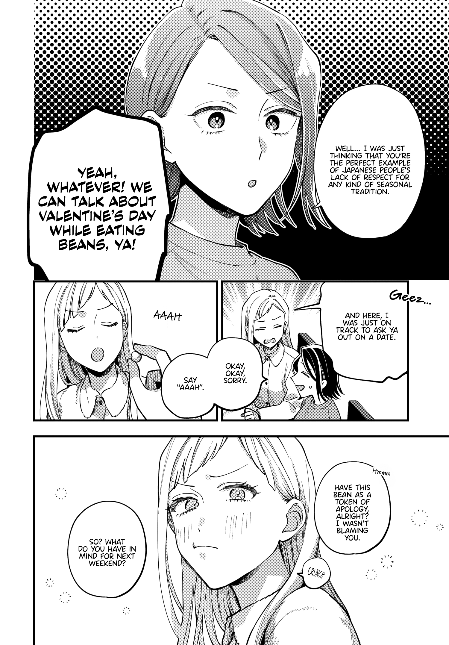 Halaman dari Maitsuki Niwa-tsuki Ooya-tsuki Chapter 26