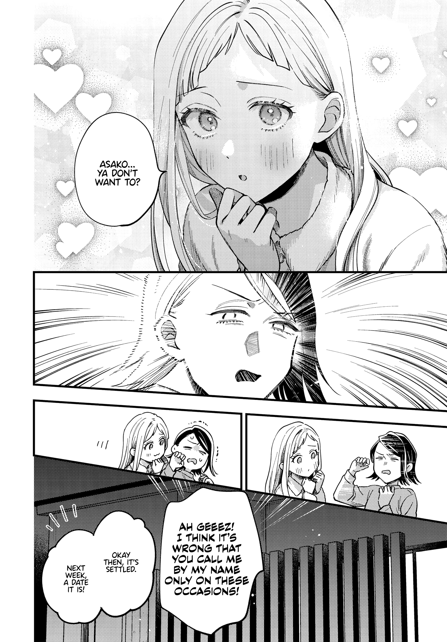 Halaman dari Maitsuki Niwa-tsuki Ooya-tsuki Chapter 26