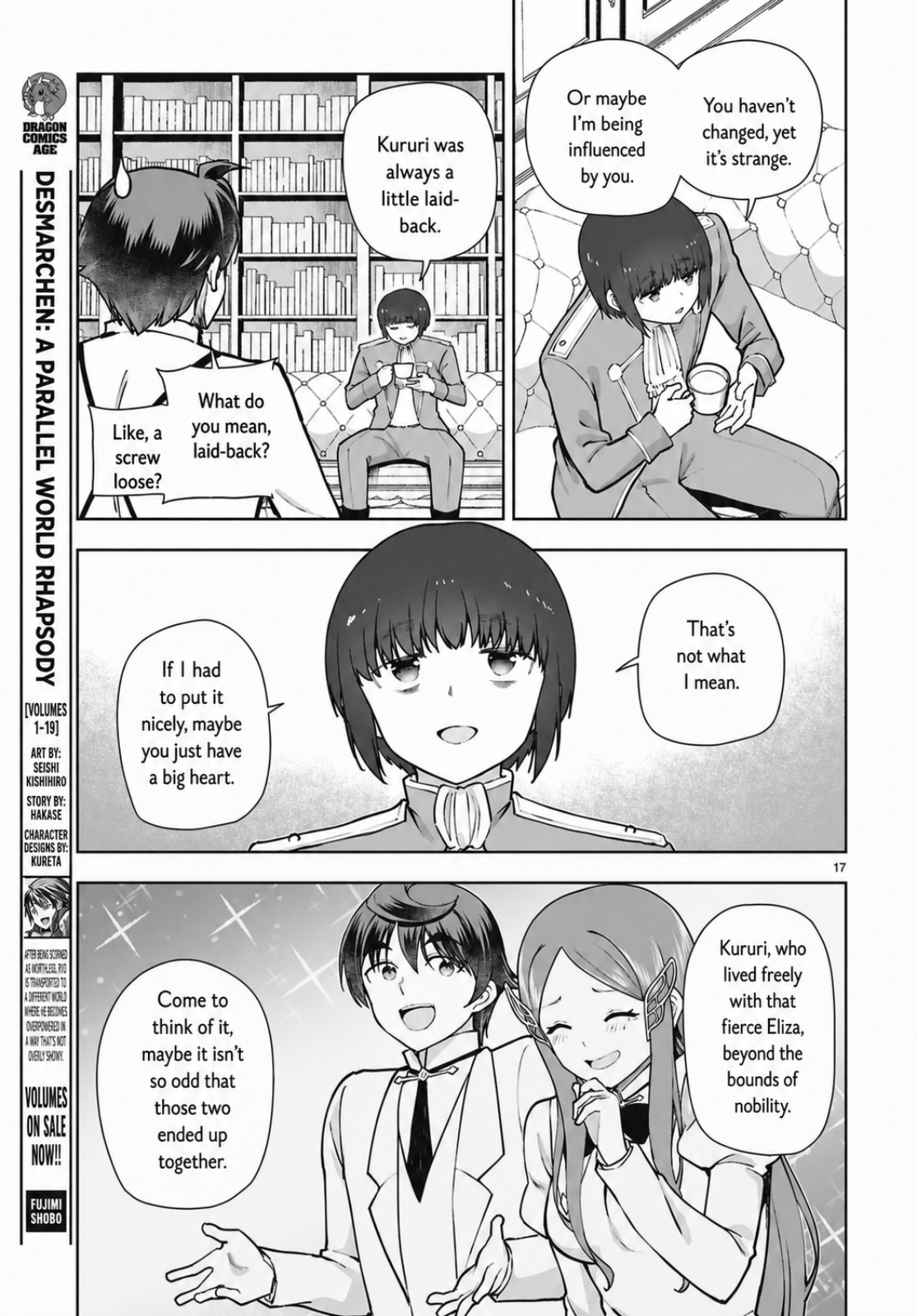 17