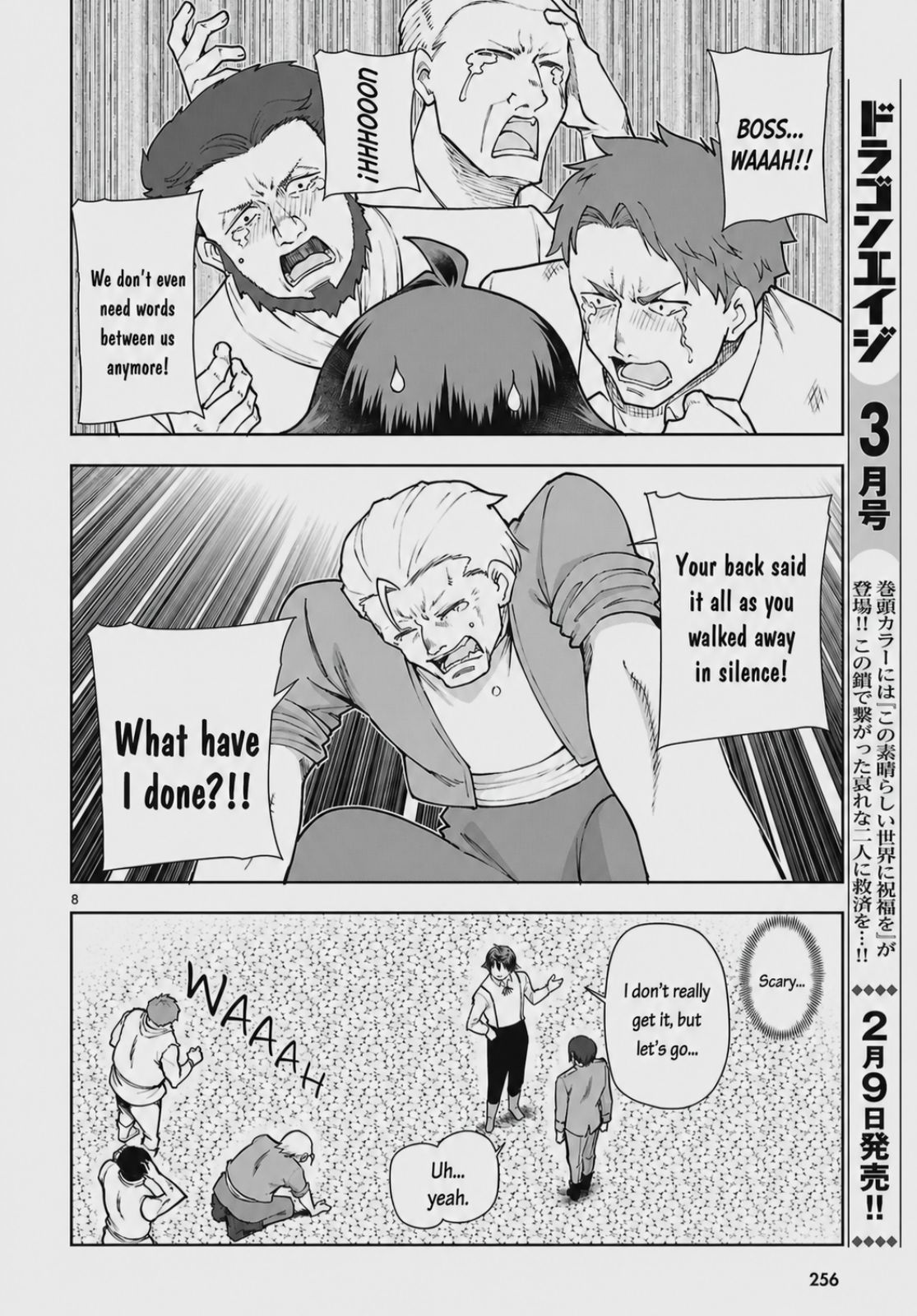 8