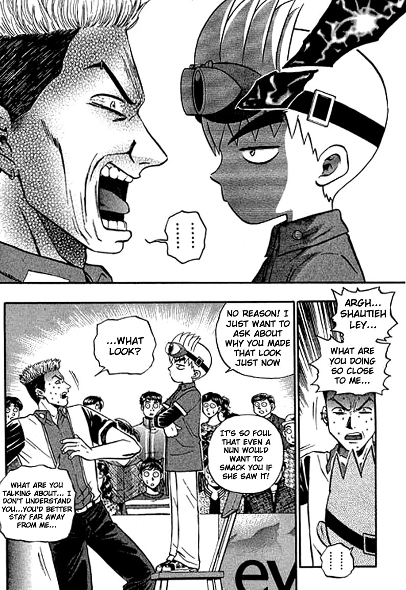 Halaman dari Bowling King Chapter 114