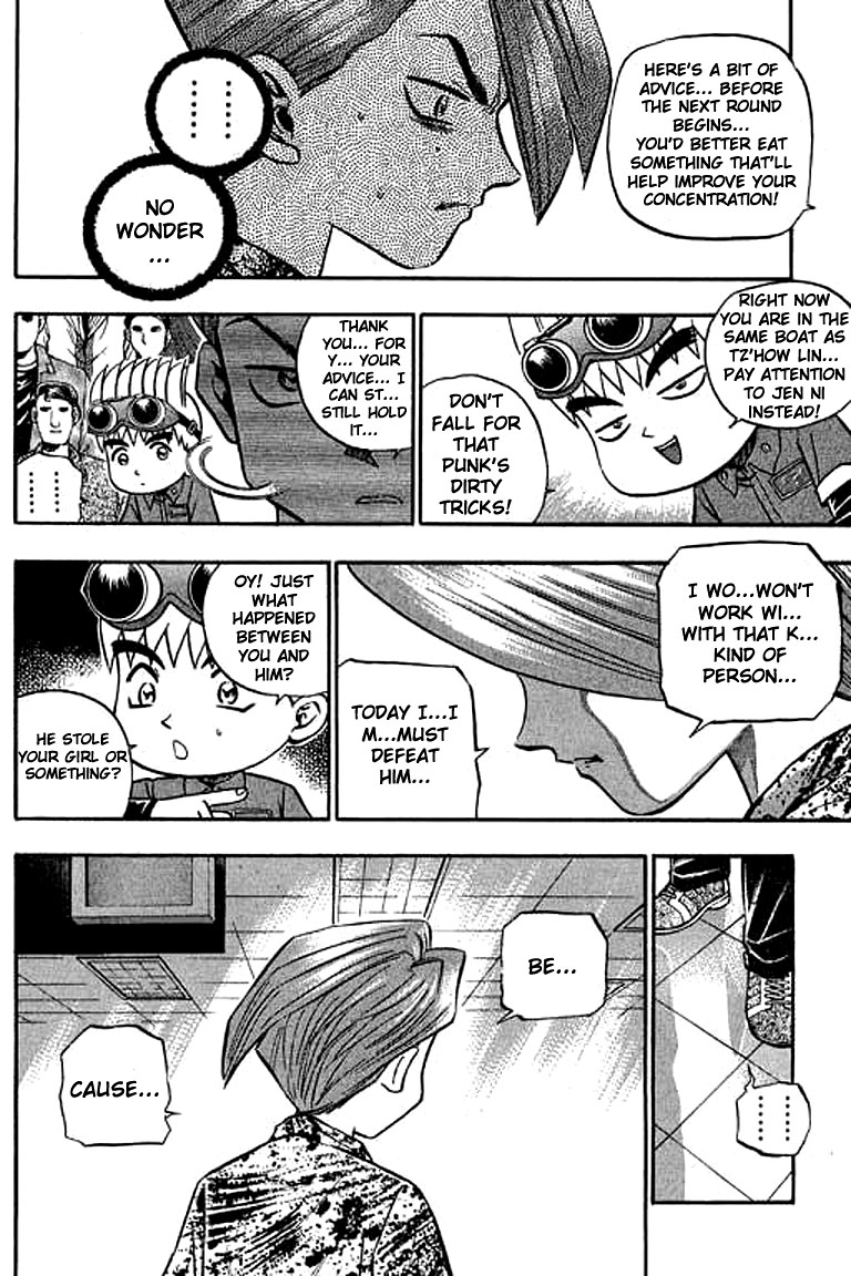 Halaman dari Bowling King Chapter 114
