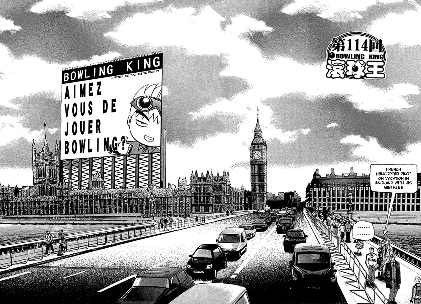 Halaman dari Bowling King Chapter 114