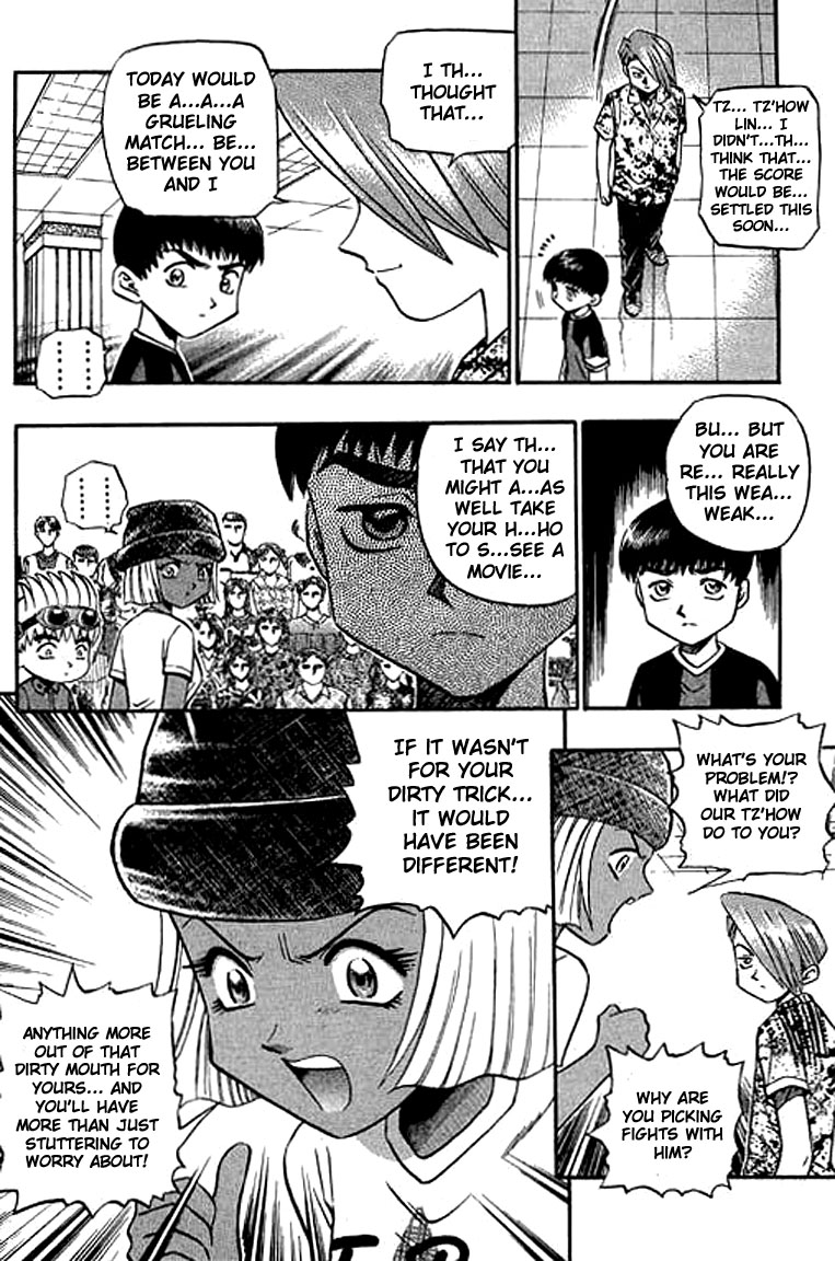 Halaman dari Bowling King Chapter 114