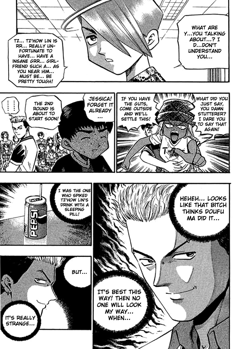 Halaman dari Bowling King Chapter 114