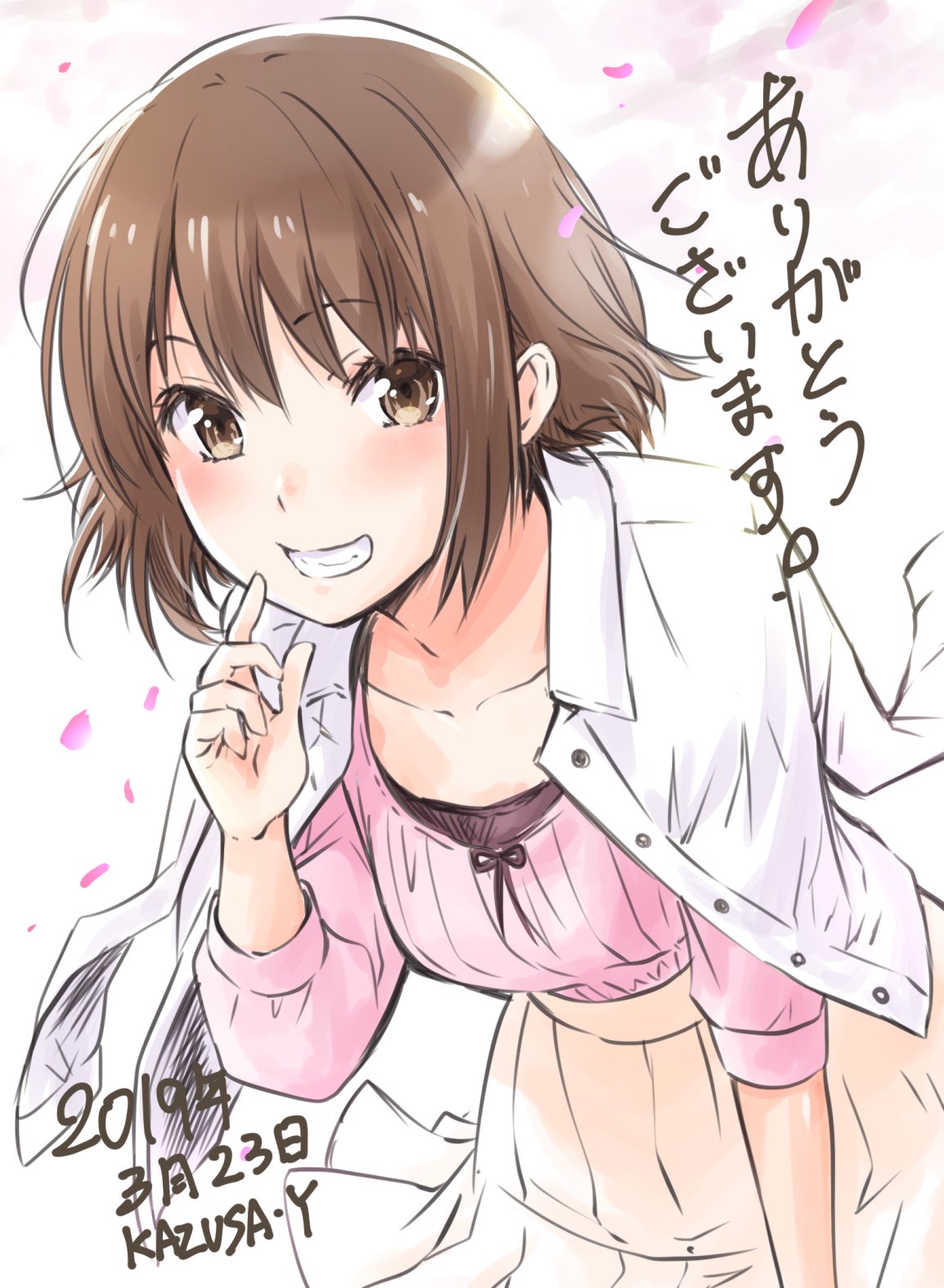 17