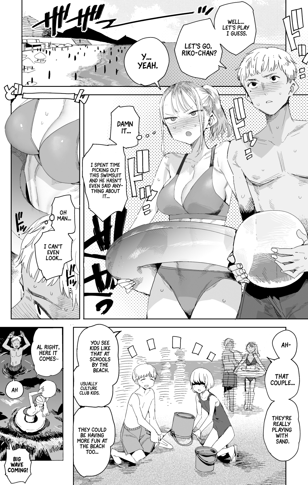 Halaman dari Oshimai Chapter 5